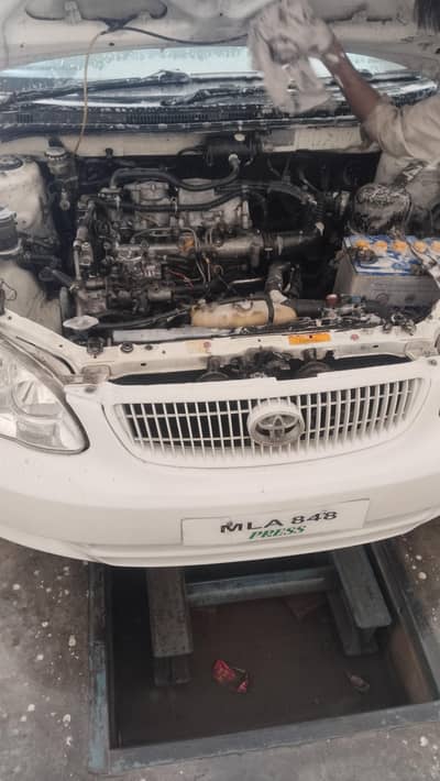 total janwan 2 bumpar color