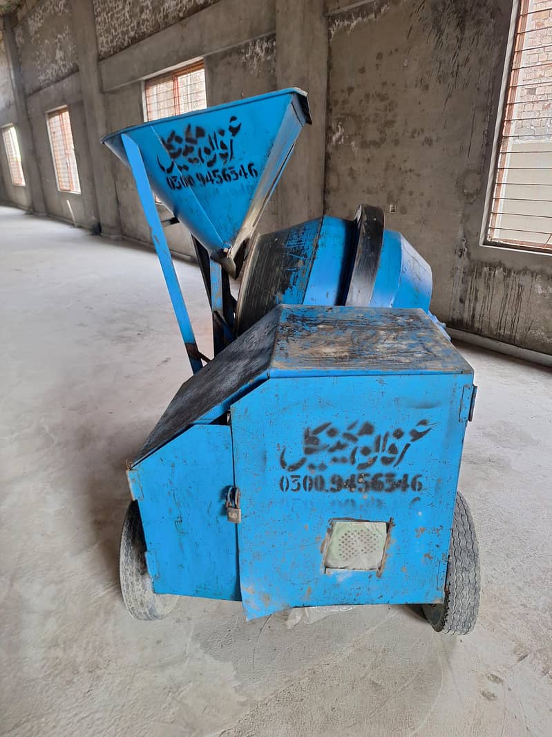 Almost new Mixture 3