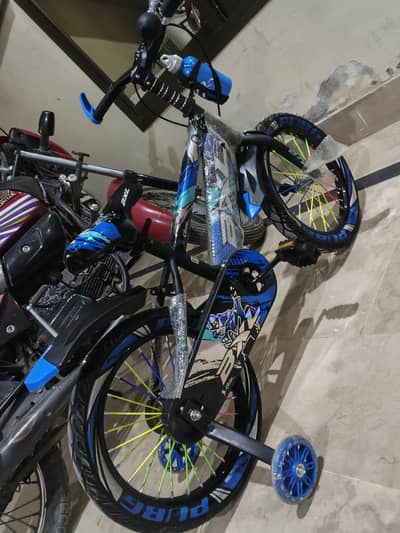 child bycycle for 6 to 9 years