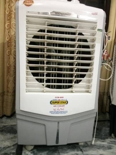 air  cooler