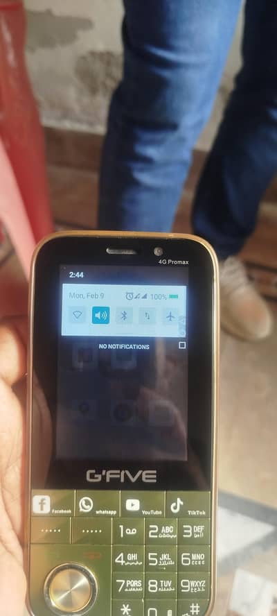 mobile wahtsupp nambar 03422690024