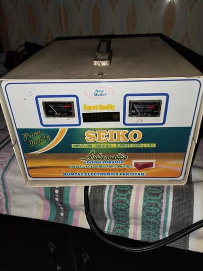 Frige Seblizer For Sale