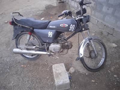 crown 100cc pindi number gud condition