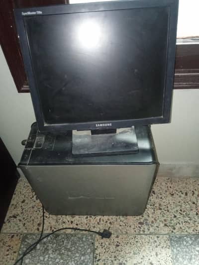 Dell CPU and Samsung monitor