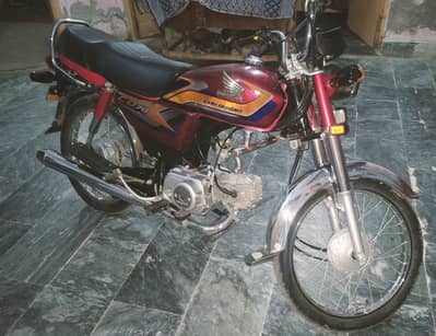 Honda CD 70 2025