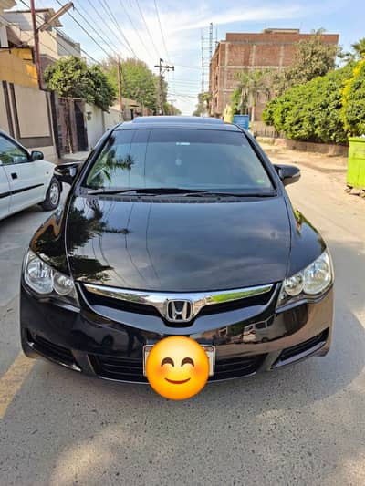 Honda Civic Reborn 2008/2009 Model