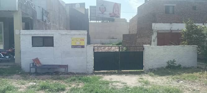 1 Kanal Commercial Plot Main Expressway Service Road For Sale