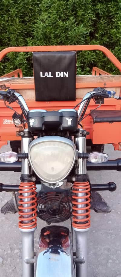 150 cc loadar Rakshawo complete document self start