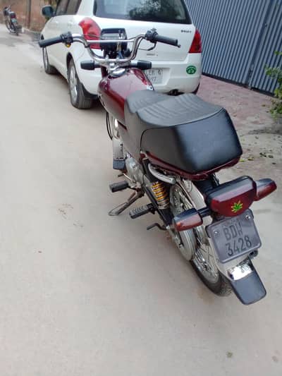 Untied US70 24/25 model