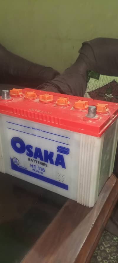 Osaka battery 115