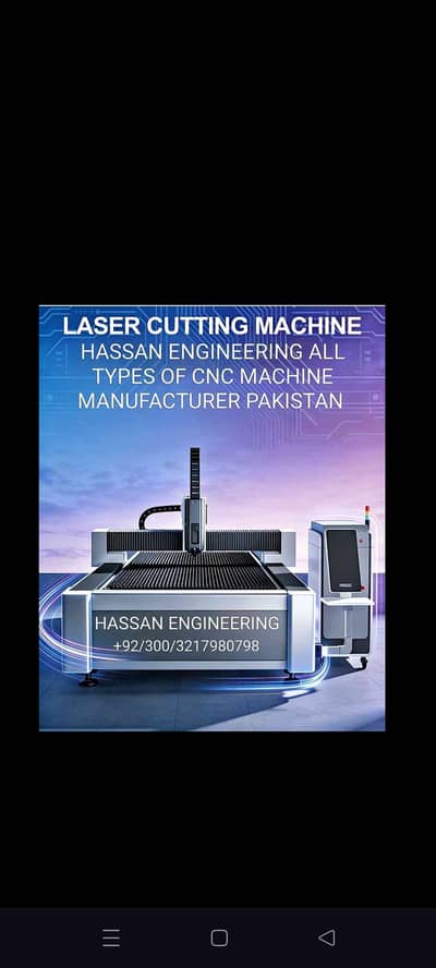 Hassan Engineering cnc Faisalabad