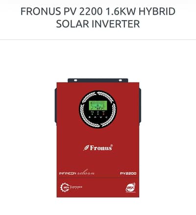 Fronus 1.6kw Solar Inverter