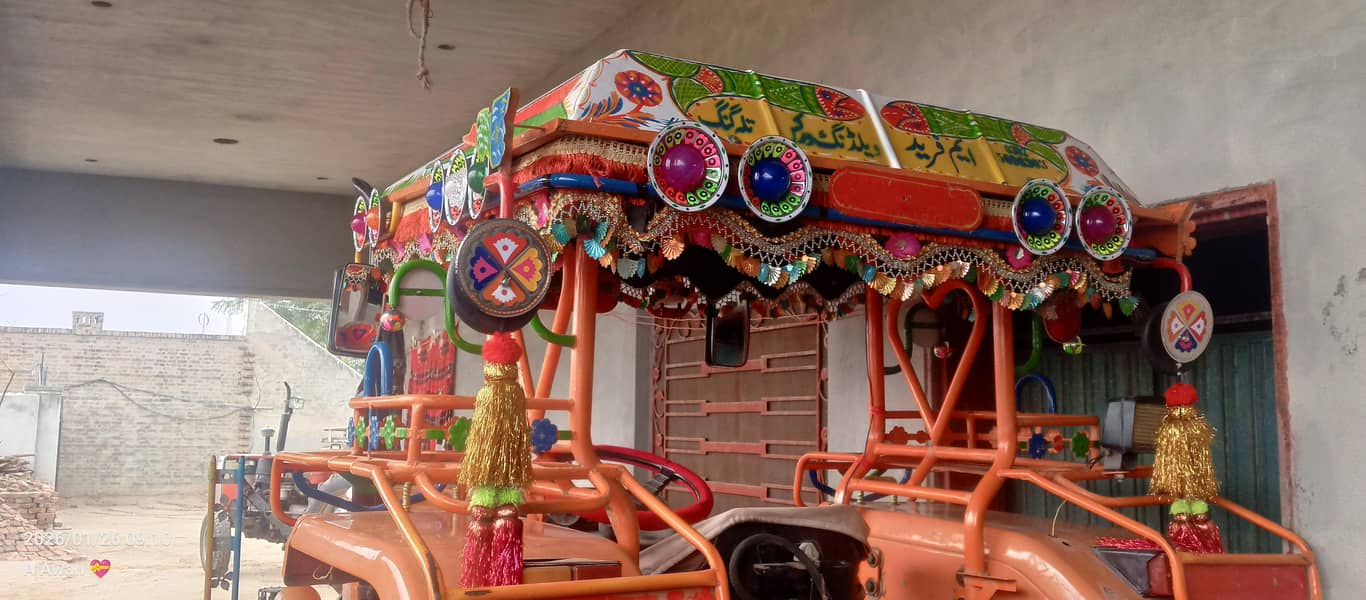 ٹریکٹر چھت 3