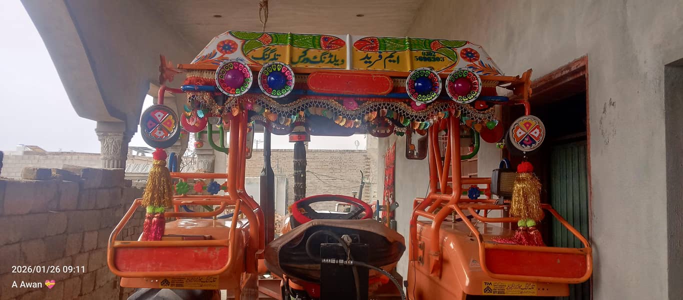 ٹریکٹر چھت 5