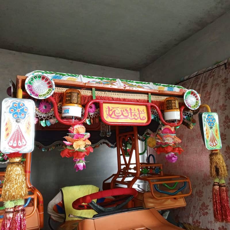 ٹریکٹر چھت 8