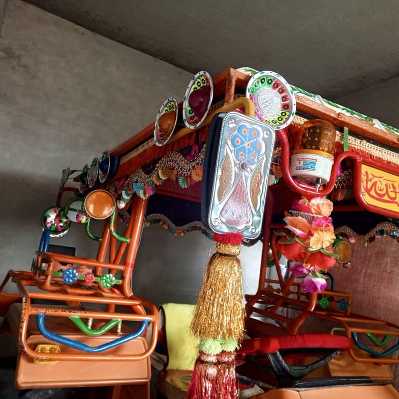 ٹریکٹر چھت 9