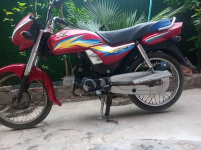 ASSALAMUALIKUM Honda CD 70 bream available for sale and exchange