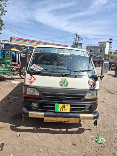 Toyota Hiace 1990/2000 | Toyota Hiace | Hiace For Sale