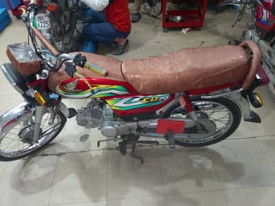 CD 70 Honda