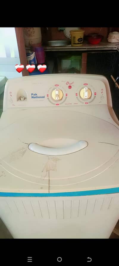 National washing machine
