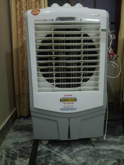 super Asia air cooler