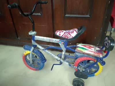 Kids cycle