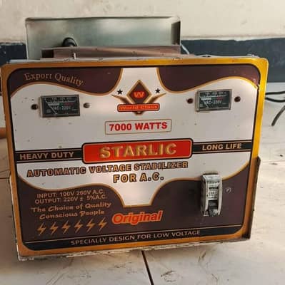 working heavy stabilizer