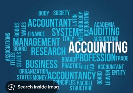 account officer