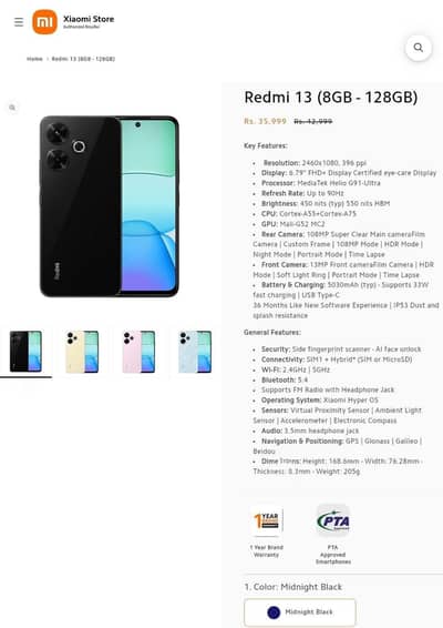 REDMI 13 8+8/128GB SLIGHTLY USED CONDITION SEEMS LIKE NEW