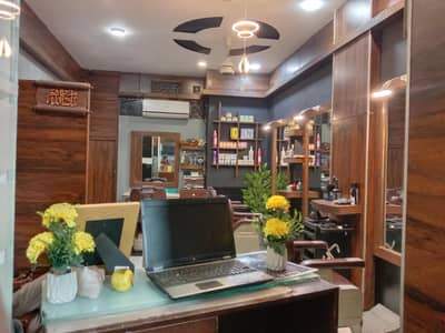 Running Berber Shop Sell | Fully Setup | Ready Business