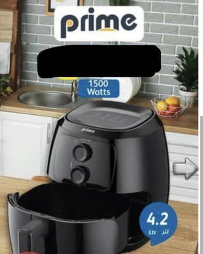 Prime Air fryer 4.2 liter