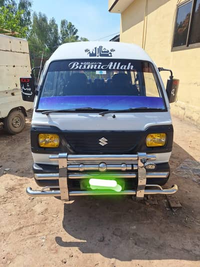 Suzuki Bolan Carry Daba White Color