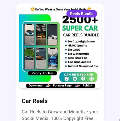 TikTok 20000 Reels Bundle Pack Eid Offer