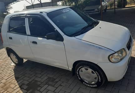 Alto 2010 Punjab (Lahore number)