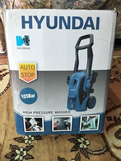 Hyundai pressure washer