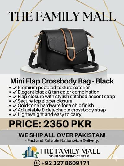 Black Crossbody Bag for Women | Stylish Mini Flap Handbag | Ladies