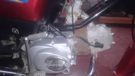 united 100cc argent sale