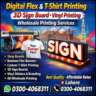 Digital Flex & Offset Printing | 3D Sign Board | Vinyl Printing