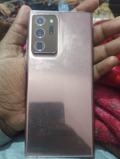 samsung note 20 ultra 5g secured by knox