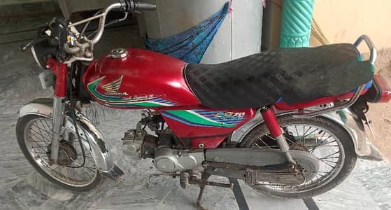 honda 70 for sale 17model