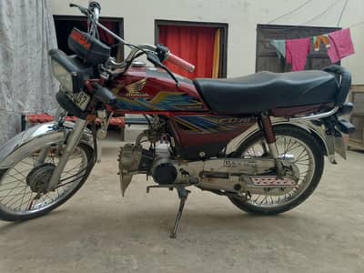 CD 70 Bike for sale
