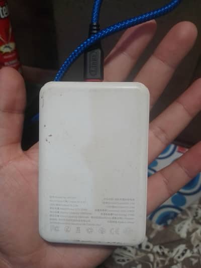 Power Bank