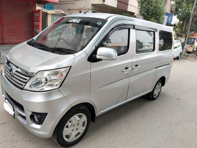 changan karwan