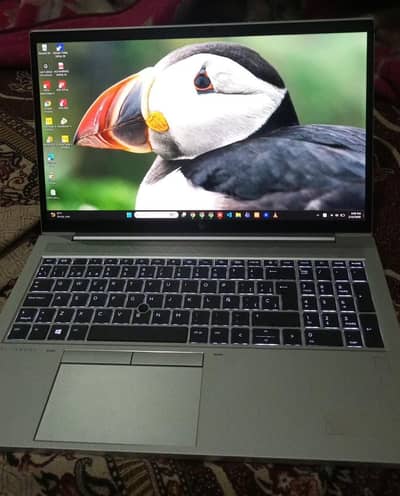 HP Elitebook 850 G7