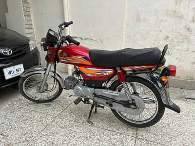 Hi speed 70 model 2026