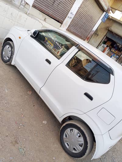 car available hai Cll fro this num 03130214877