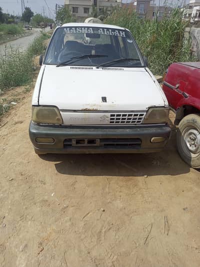 Mehran 1998