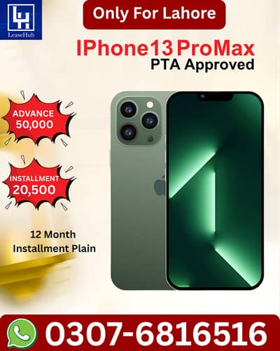 Apple iPhone 13 Pro Max Pta Approved on Easy Installment only Lahore