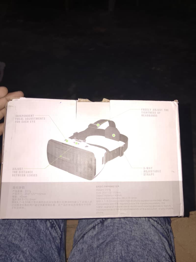 vr box 0