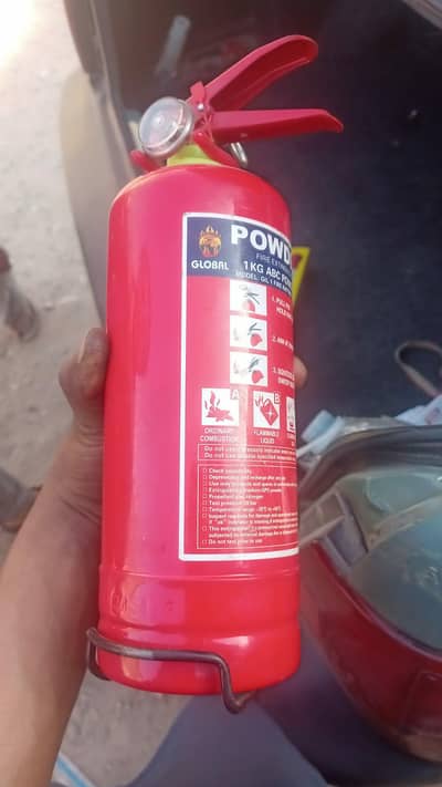 ag bhuajne wala samna